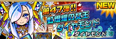 Diamond_drp's profile banner image