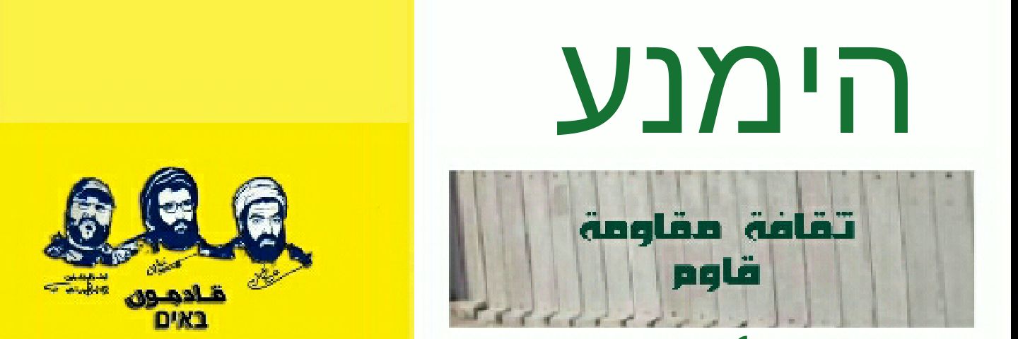 Qawem_'s profile banner image