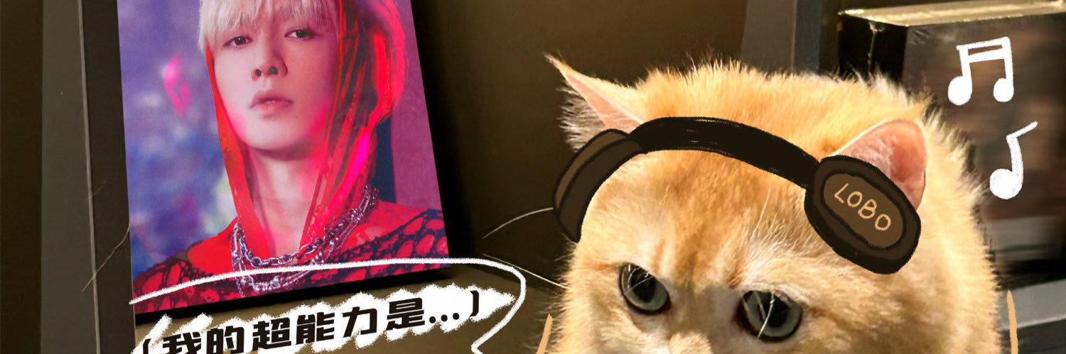 yangshim10's profile banner image