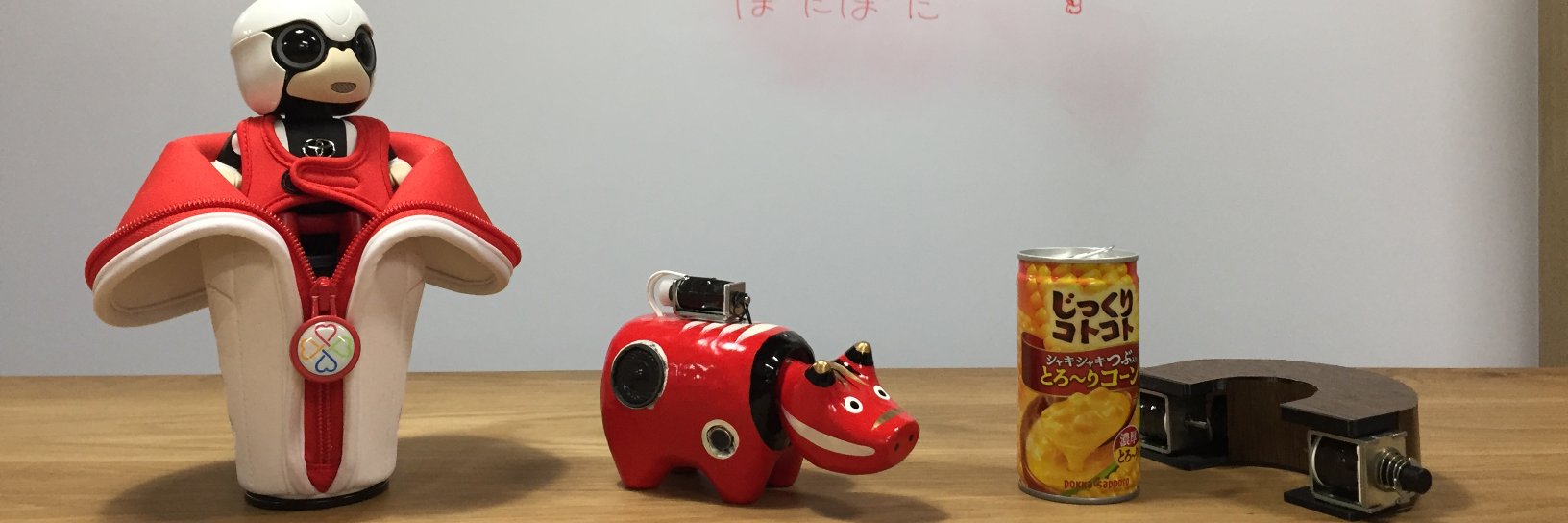 Peeeeepei's profile banner image
