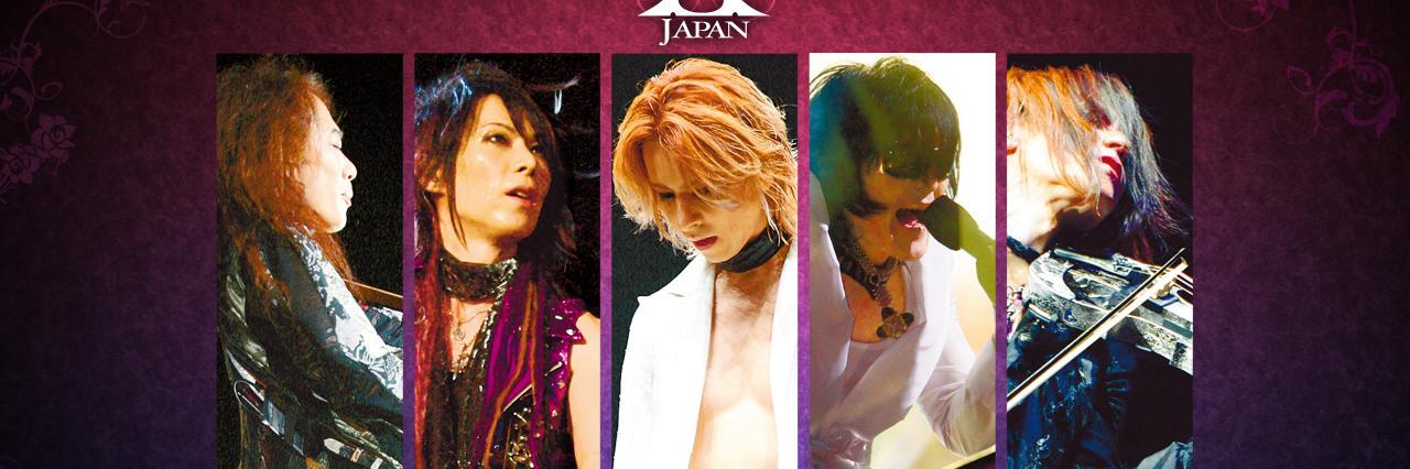 _X_JAPAN_bot's profile banner image
