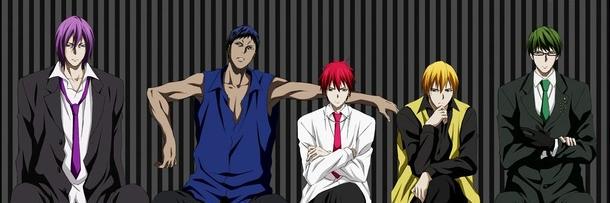 kuro_bas_bot__'s profile banner image