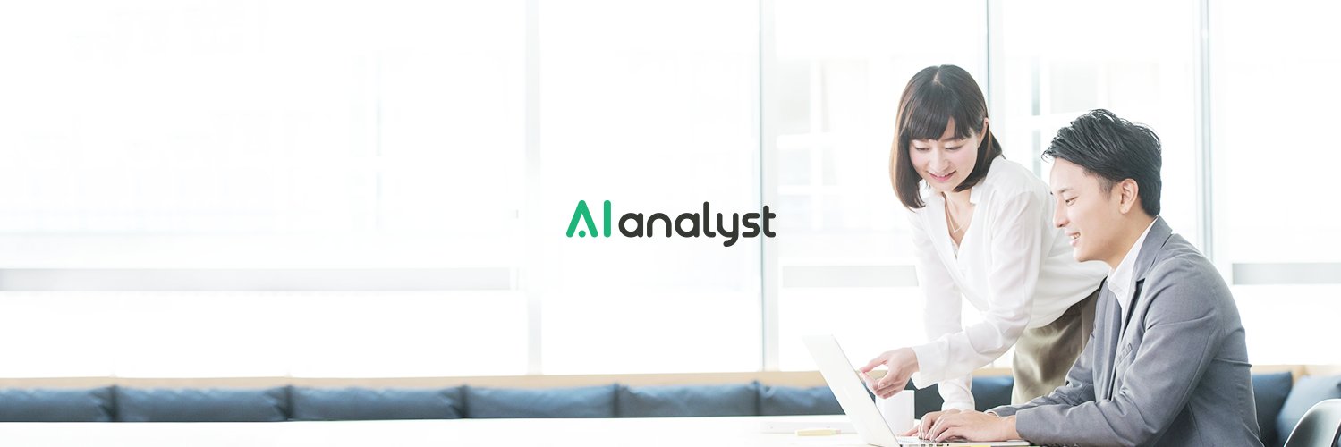AI_Analyst's profile banner image