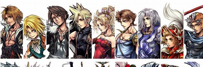 ff_serifu_bot's profile banner image