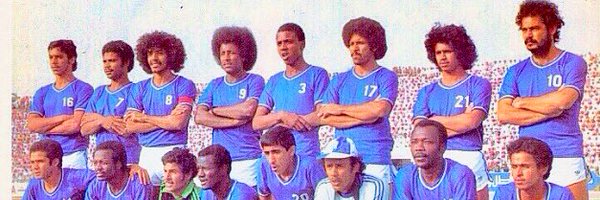 a_foudah Profile Banner