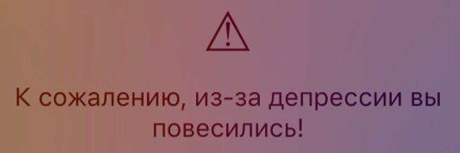 anatglev04's profile banner image