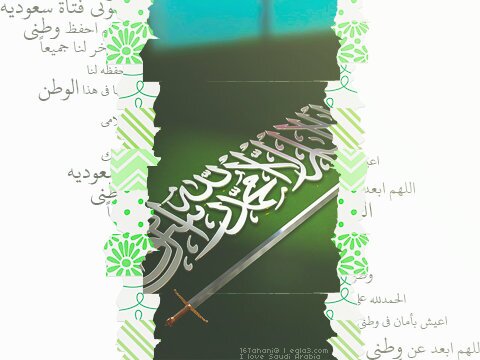 1_someone's profile banner image