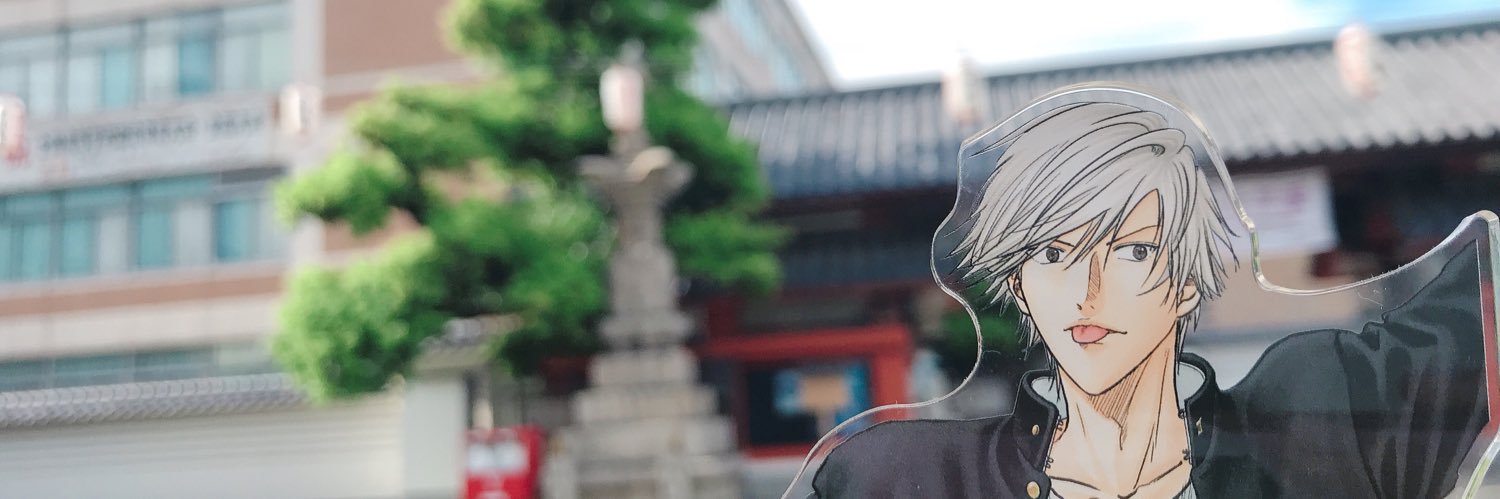 あかねは痩せなさい banner