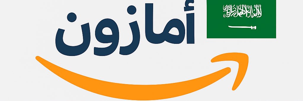 amazoofe's profile banner image