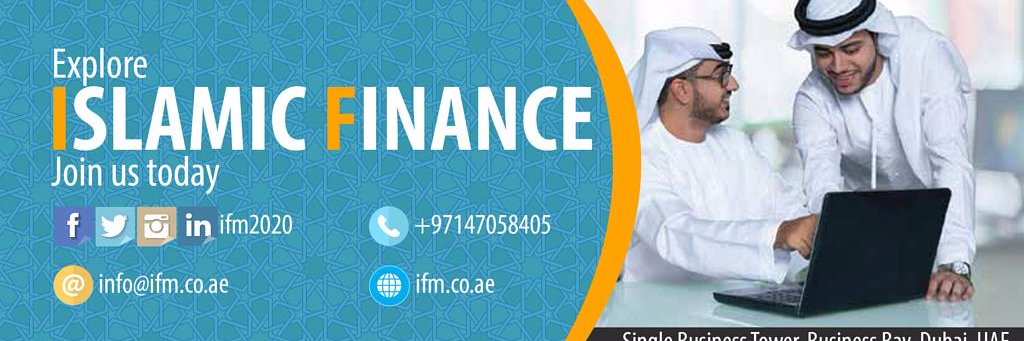 IFM2020's profile banner image