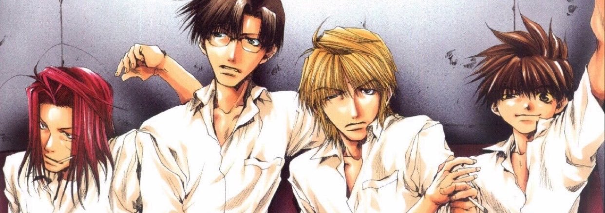 audbango's profile banner image