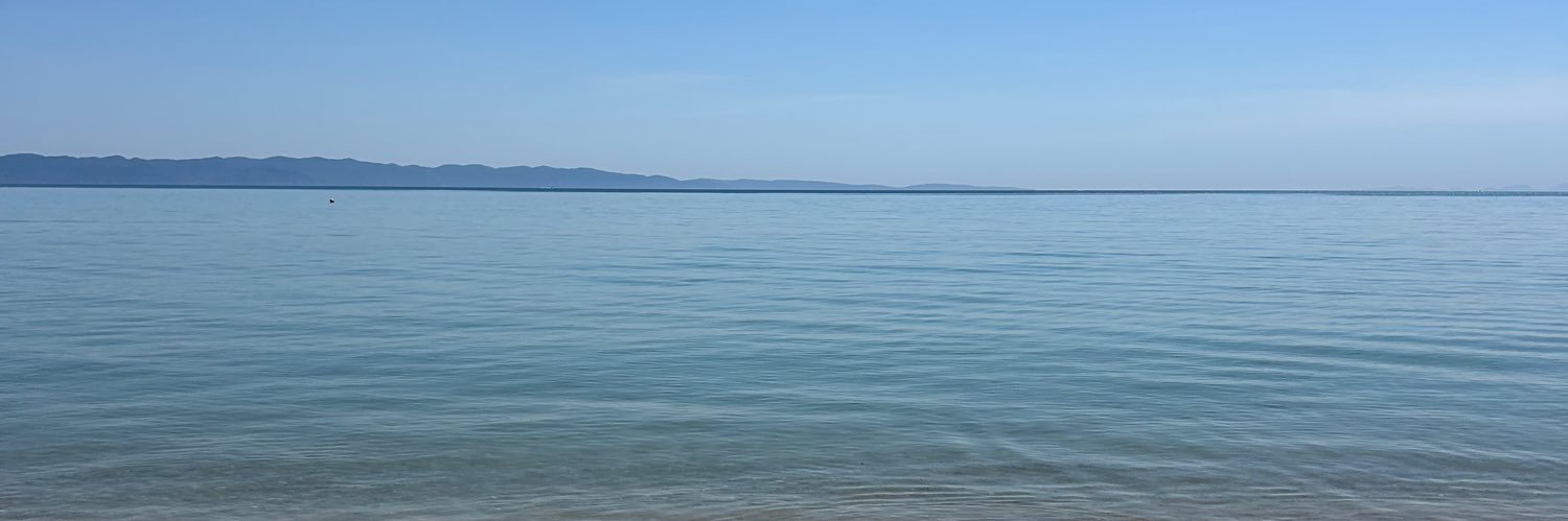 Atacan Helvacıoğlu banner