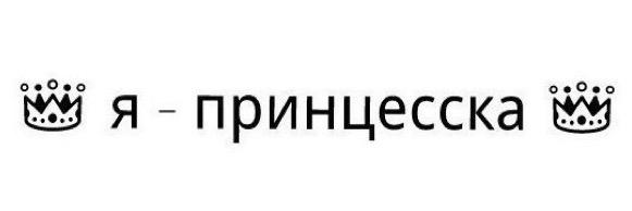 polonskaya992's profile banner image