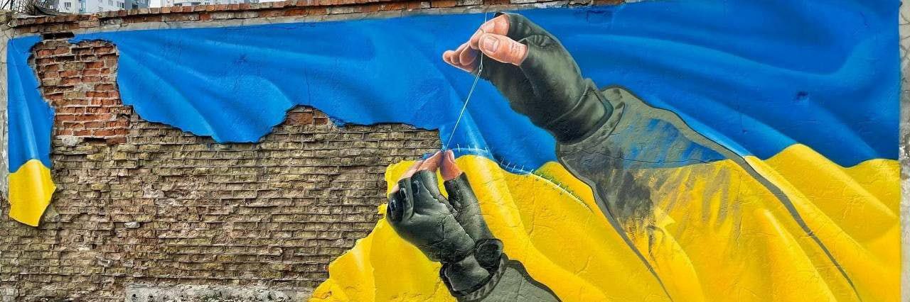 Вовка в Тридевятом царстве💙💛 banner