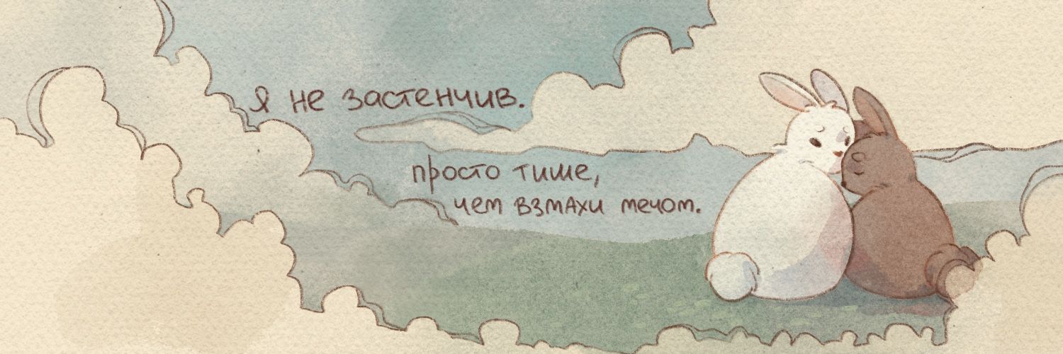 sev4st's profile banner image