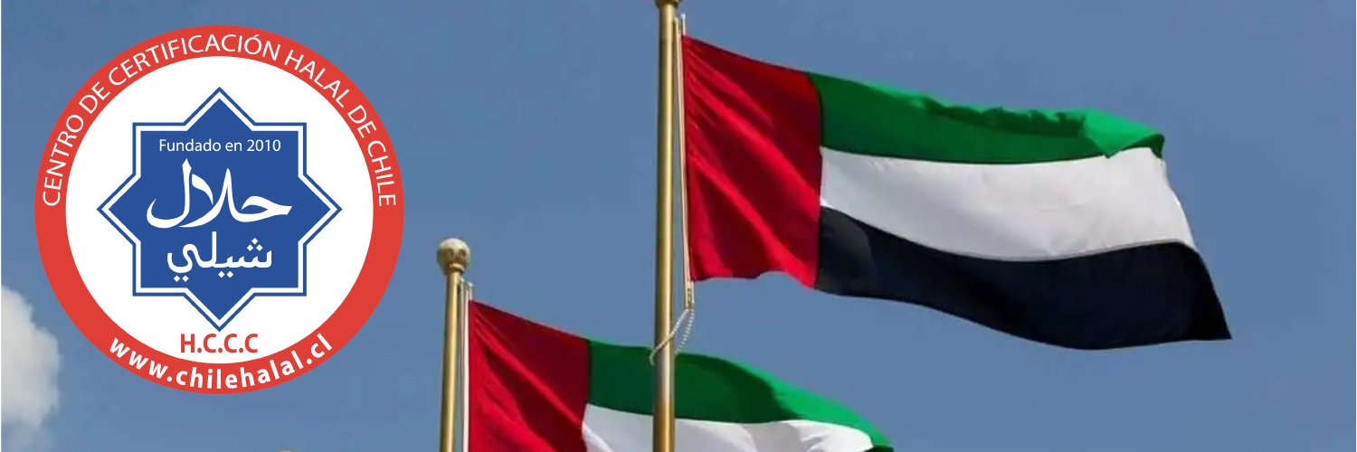 halalflash banner