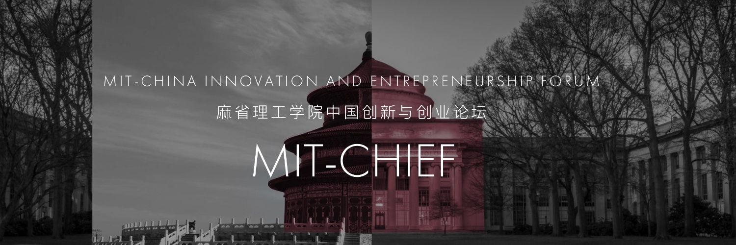 chiefmit's profile banner image