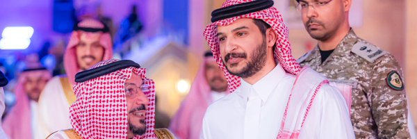 MoneerBogami Profile Banner