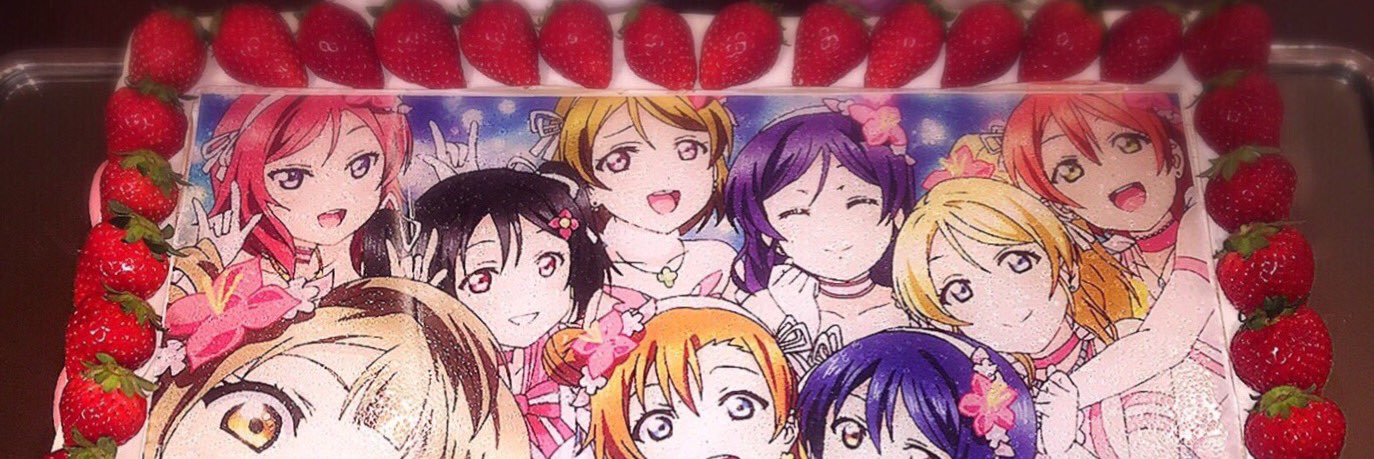 toromehearts's profile banner image