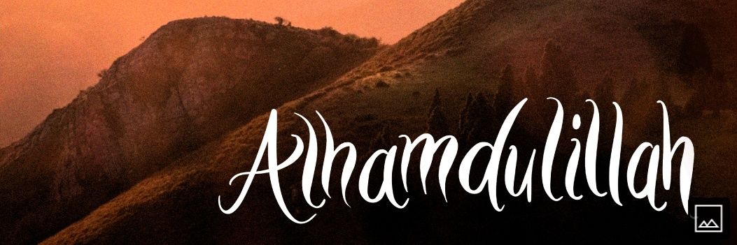 Zoubayr ☪️🔻 banner