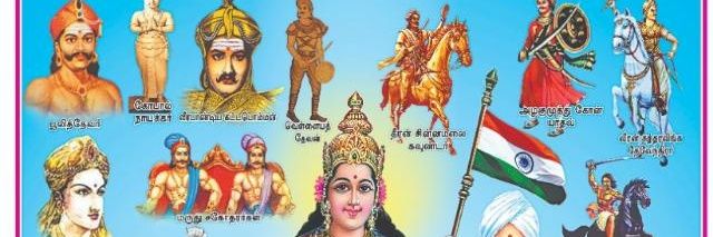 bharathavarsh's profile banner image