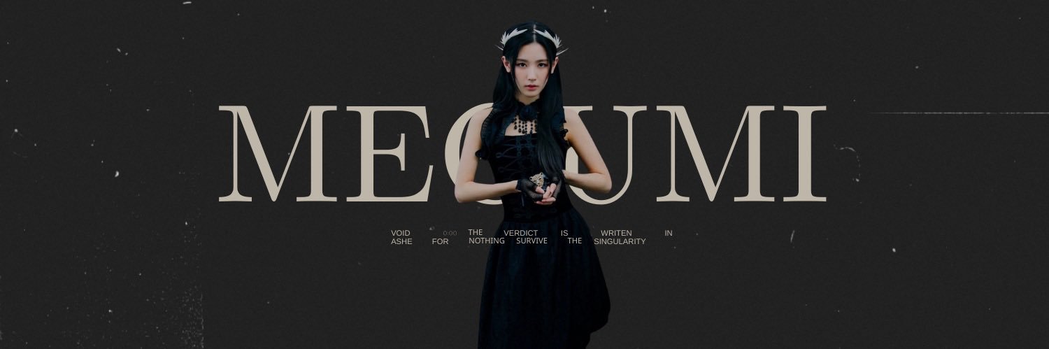 𝑅𝐴𝑁𝐸 banner
