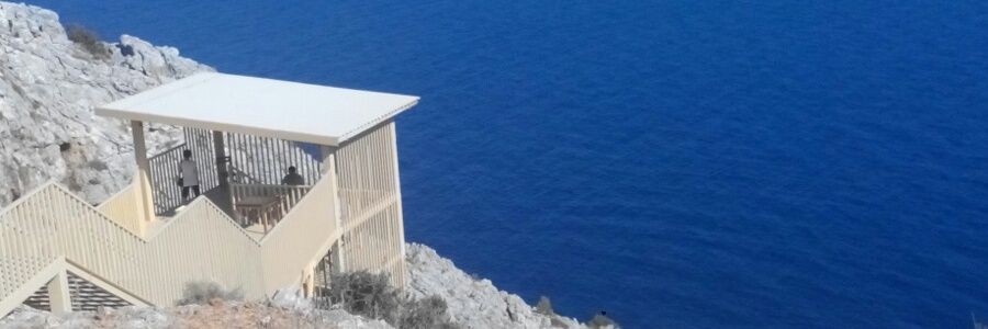 belemirdilek's profile banner image