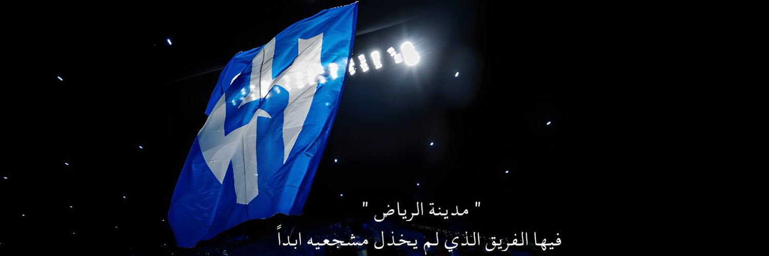 9meem's profile banner image