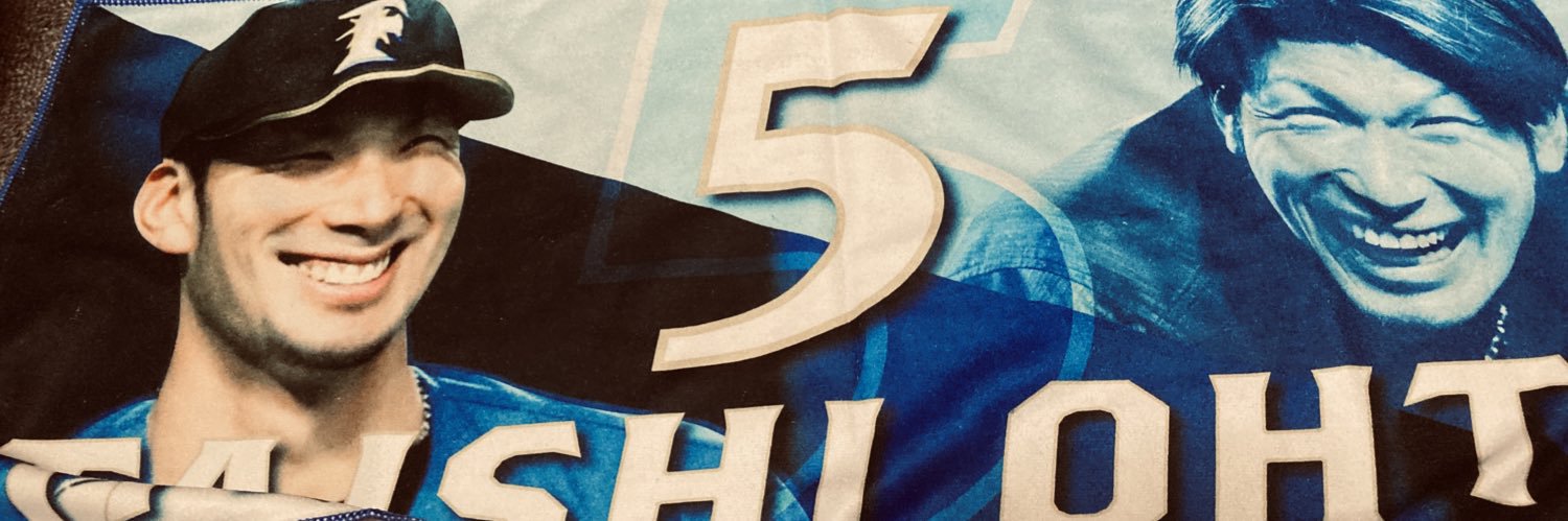 MIRUHA715's profile banner image