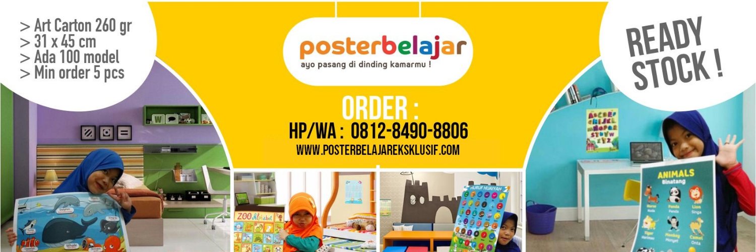 POSBEL banner