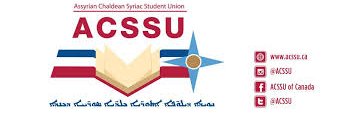 ACSSU's profile banner image