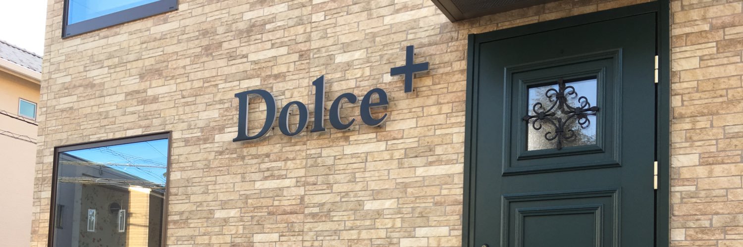 dolce_hiro's profile banner image