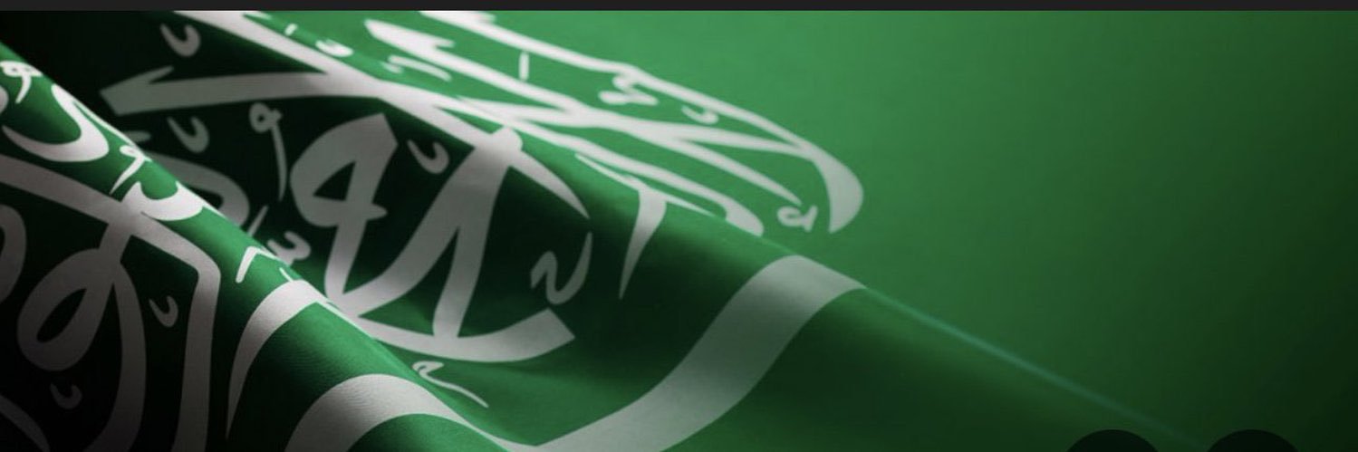 عبدالله السبيعي banner