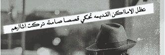 nasra_omran's profile banner image