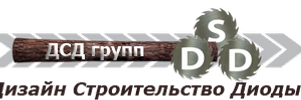 DSDGroup Profile Banner