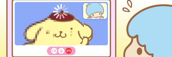 S29umm Profile Banner