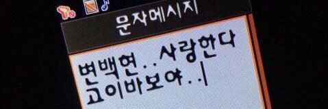 냥냥 banner