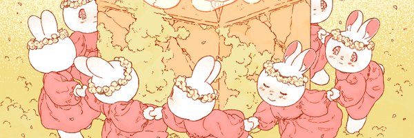riibrego Profile Banner