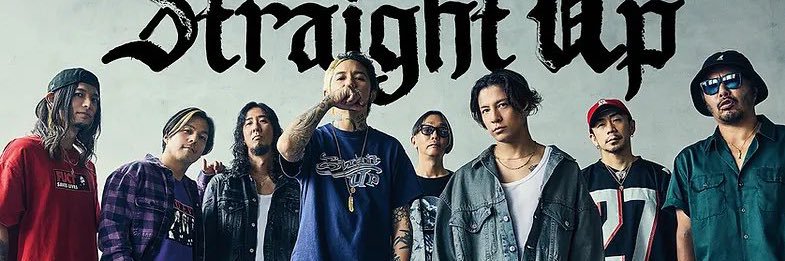 ハルタケ 京都大作戦 banner