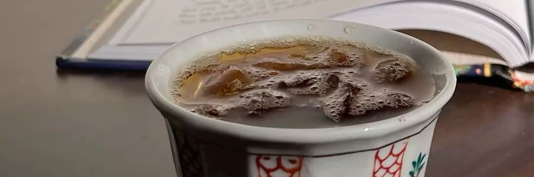 عبدالإله بن بصيّص banner