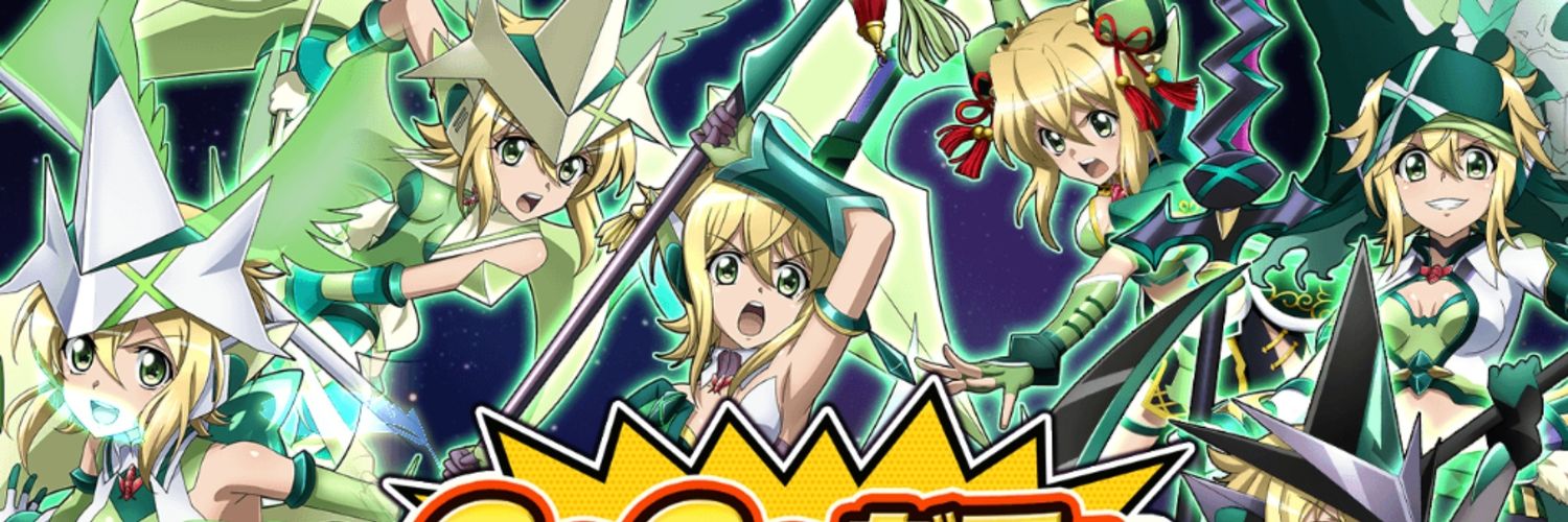 かっぱ banner