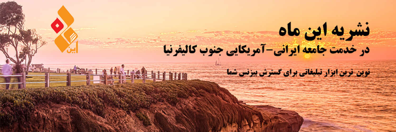 InMaahca's profile banner image