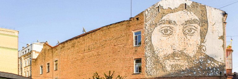 Сергій Аквіла banner