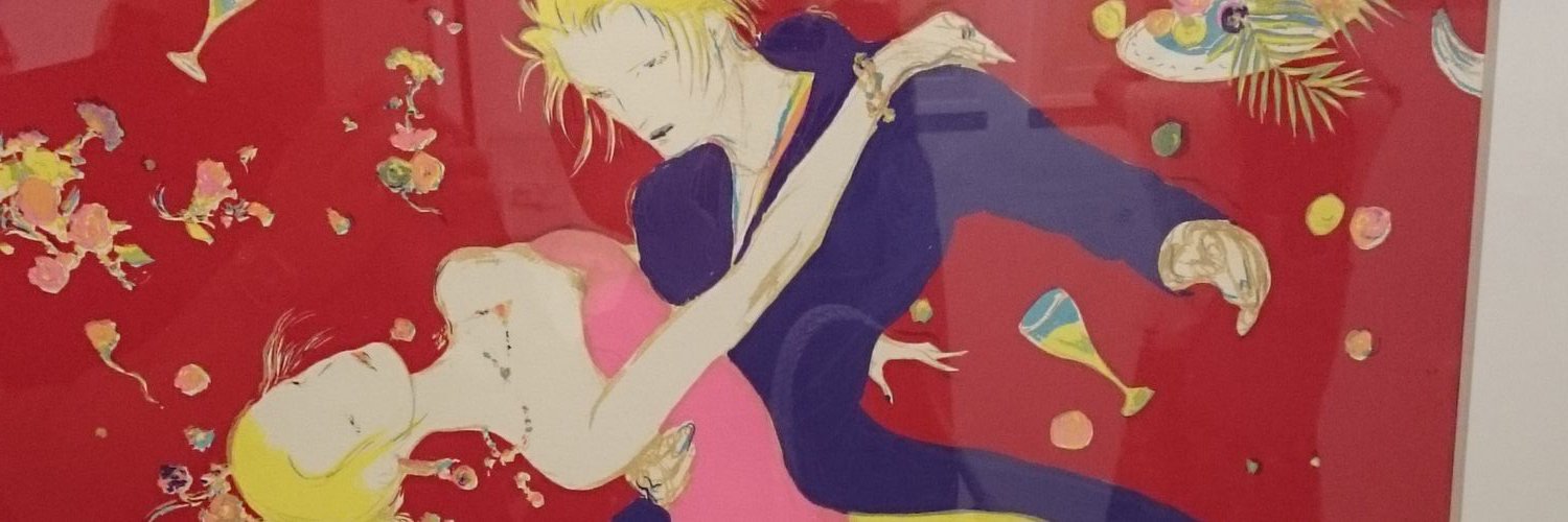 igasin's profile banner image