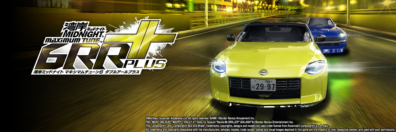 Wangan_Maxi's profile banner image