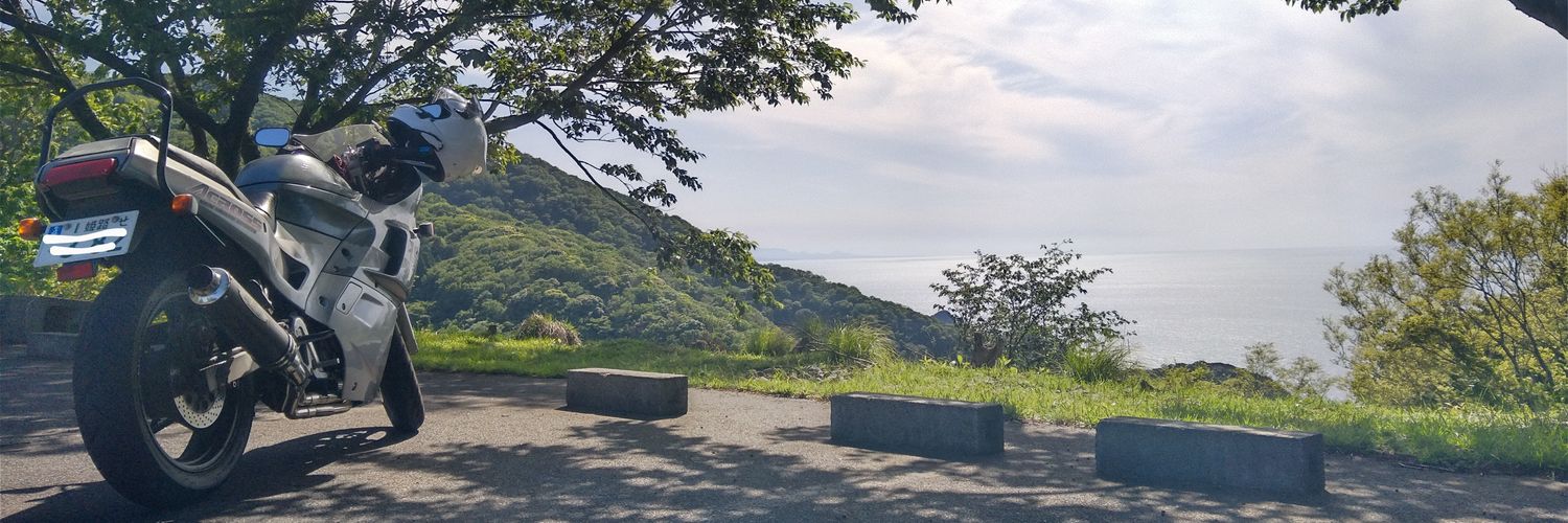 ina__taka's profile banner image