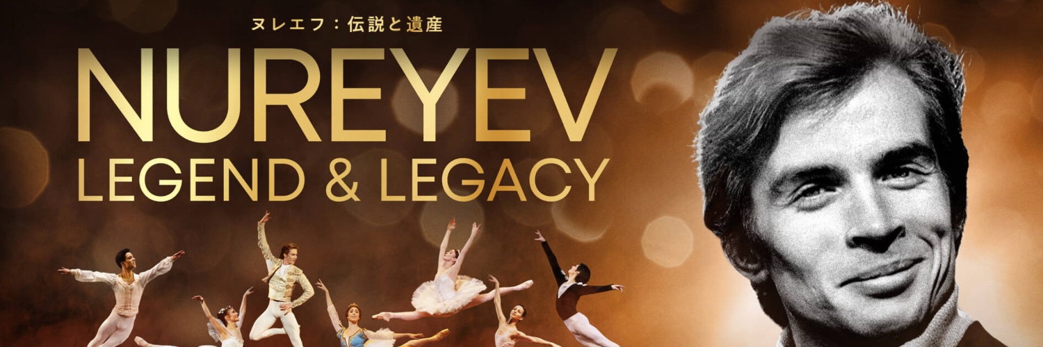 DancerMovieJP's profile banner image