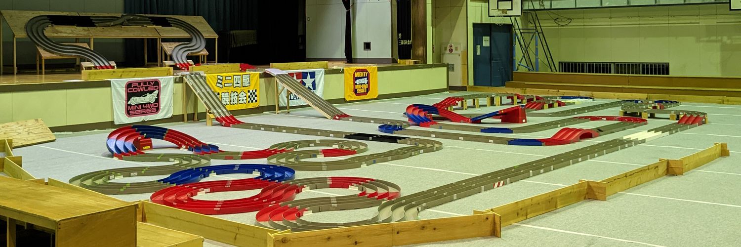 tommy_mini4's profile banner image