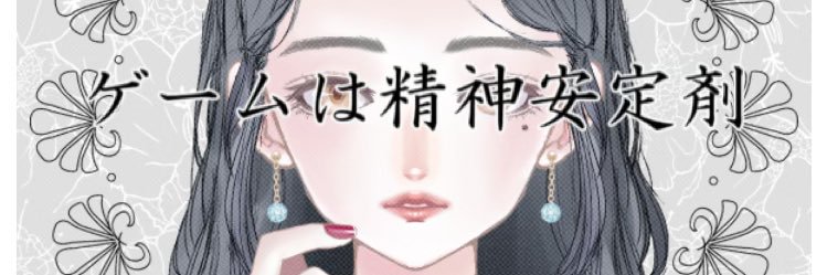 yuccacham's profile banner image