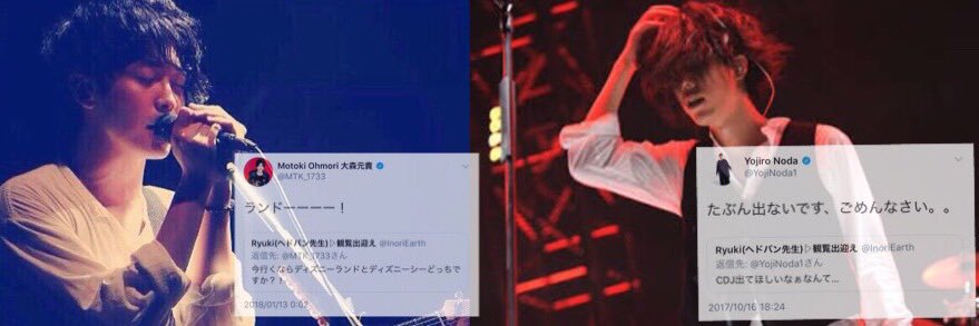 ｲ‼️ｲ‼️ banner